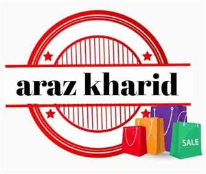 لوگوی آراز خرید